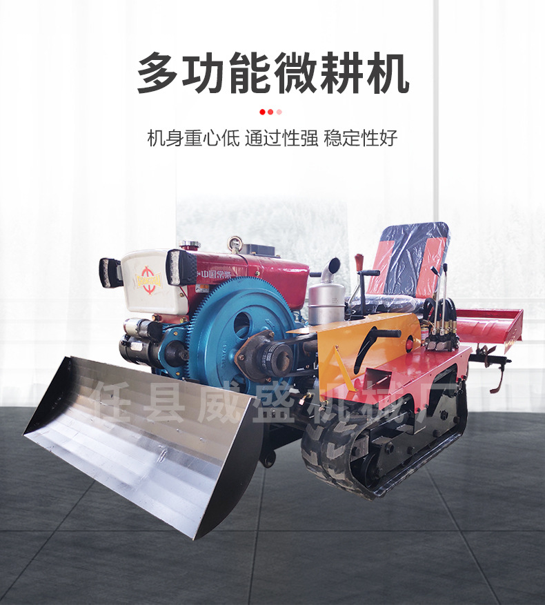 割草機(jī)詳情頁_04.jpg