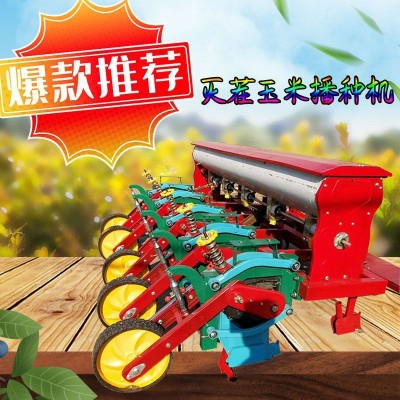 四輪車拖拉機(jī)帶懸浮式玉米大豆播種機(jī)施肥播種一體行距玉米種植機(jī)