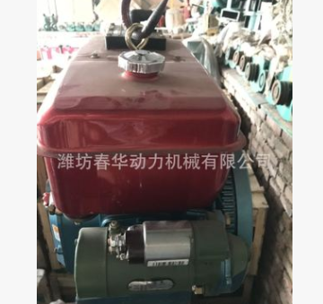 微耕機用常柴發動機 單缸柴油機R190 7.7KW2300rpm