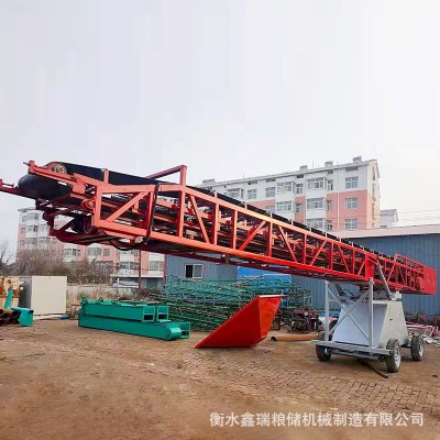 糧食輸送機(jī)廠家加工定制 移動式皮帶輸送機(jī)伸縮轉(zhuǎn)向輸送機(jī)