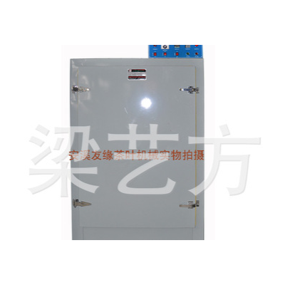 8層友緣牌紅茶發(fā)酵機智能恒溫恒濕 內(nèi)部不銹鋼 發(fā)酵速度快