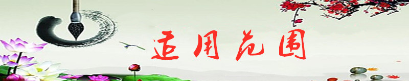 b4121a965864_副本.jpg