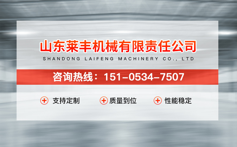 背景設(shè)計(jì)_01.jpg