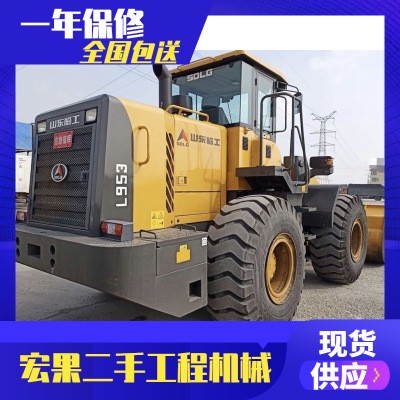 二手裝載機，二手臨工953裝載機價格參數(shù)批發(fā)報價