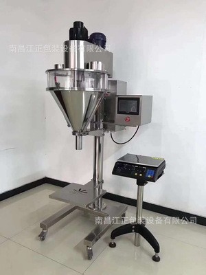 江西粉劑包裝機(jī) 顆粒包裝機(jī) 江西粉末包裝機(jī) 九江樟樹宜春撫州