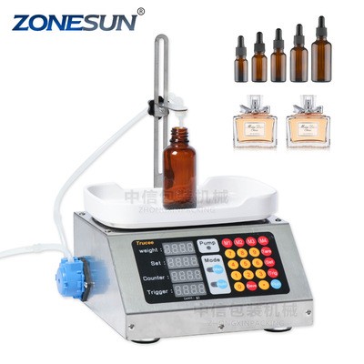 ZONESUN1-50ml小型灌裝機 液體數(shù)控口服液灌裝機 香水稱重灌裝機
