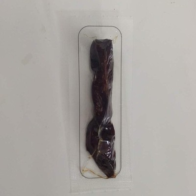 全自動鋁箔拉伸膜真空包裝機(jī) 貝爾牛肉干全自動真空包裝生產(chǎn)線