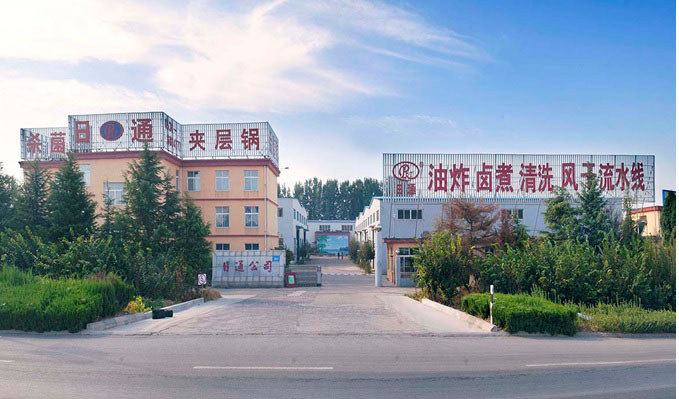 公司大門口.jpg