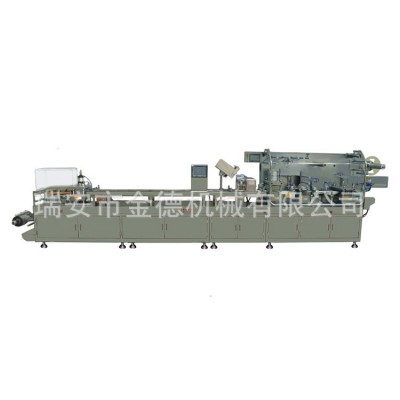 【價錢實惠】供應(yīng)優(yōu)質(zhì)DPZ-350 全自動紙塑鋁塑雙用型泡罩包裝機