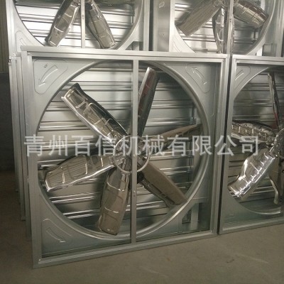 工業(yè)畜牧養(yǎng)殖負(fù)壓風(fēng)機(jī)重錘式 鍍鋅板排風(fēng)機(jī)負(fù)壓風(fēng)機(jī)工業(yè)排風(fēng)扇