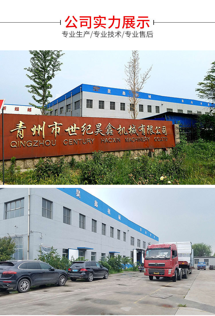 應(yīng)用場景.jpg