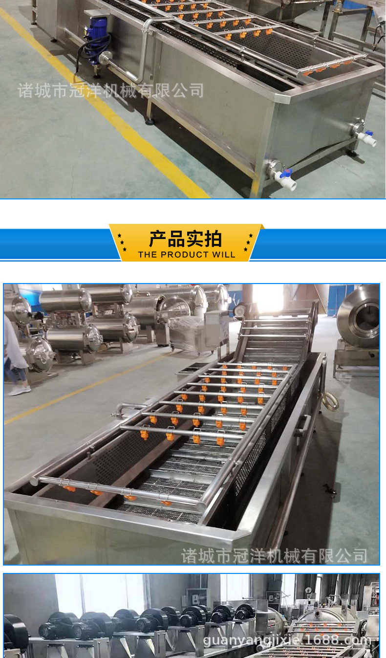 氣泡清洗機_10