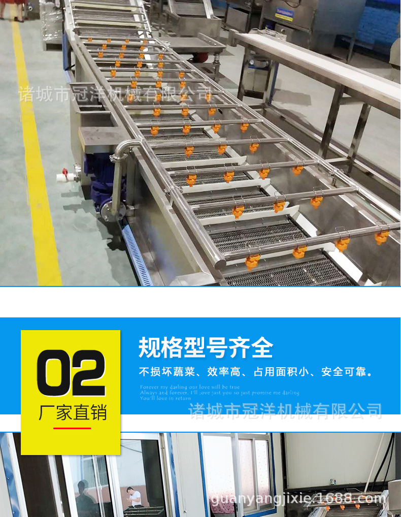 氣泡清洗機_07