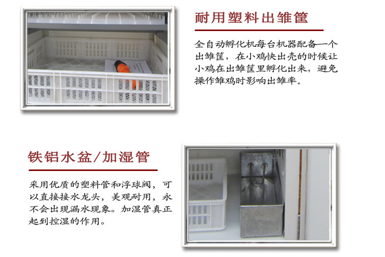 工業機5
