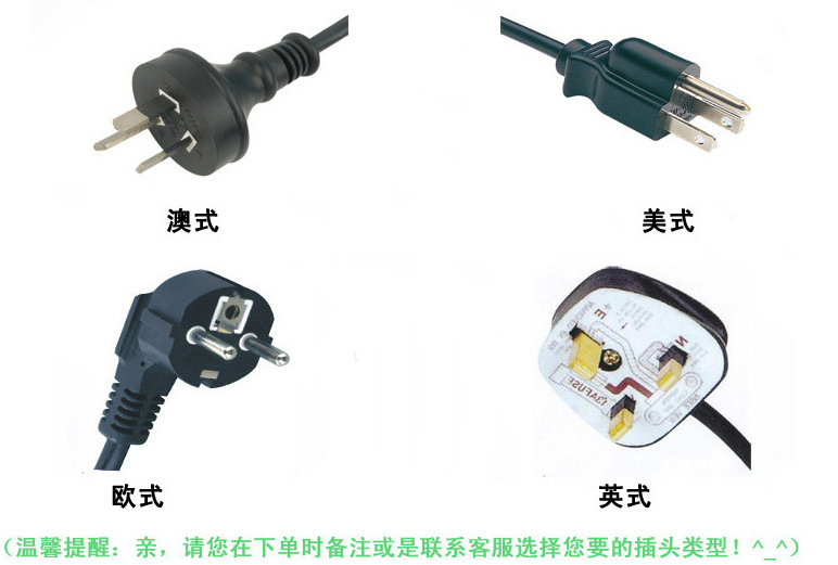 工業機8