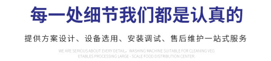 細節輪廓.png