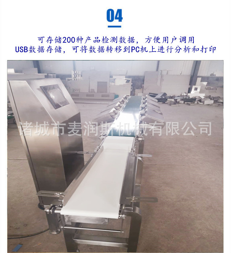 詳情10（4）.jpg