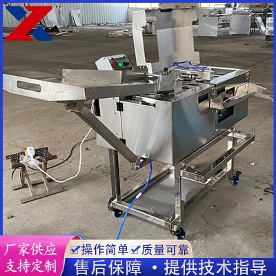 供應(yīng)蛋黃蛋清分離機 蛋糕房商用敲蛋打蛋機 全自動雙排磕蛋去殼機