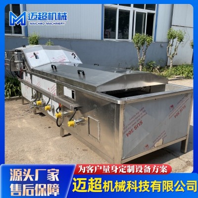 全自動巴氏殺菌機(jī) 軟包裝肉制品殺菌線 休閑飲品巴式殺菌設(shè)備