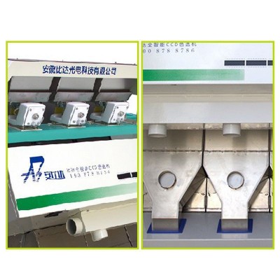 比達(dá) BDP3-192全自動CCD塑料色選機 塑料選色機 再生塑料分色機 ]