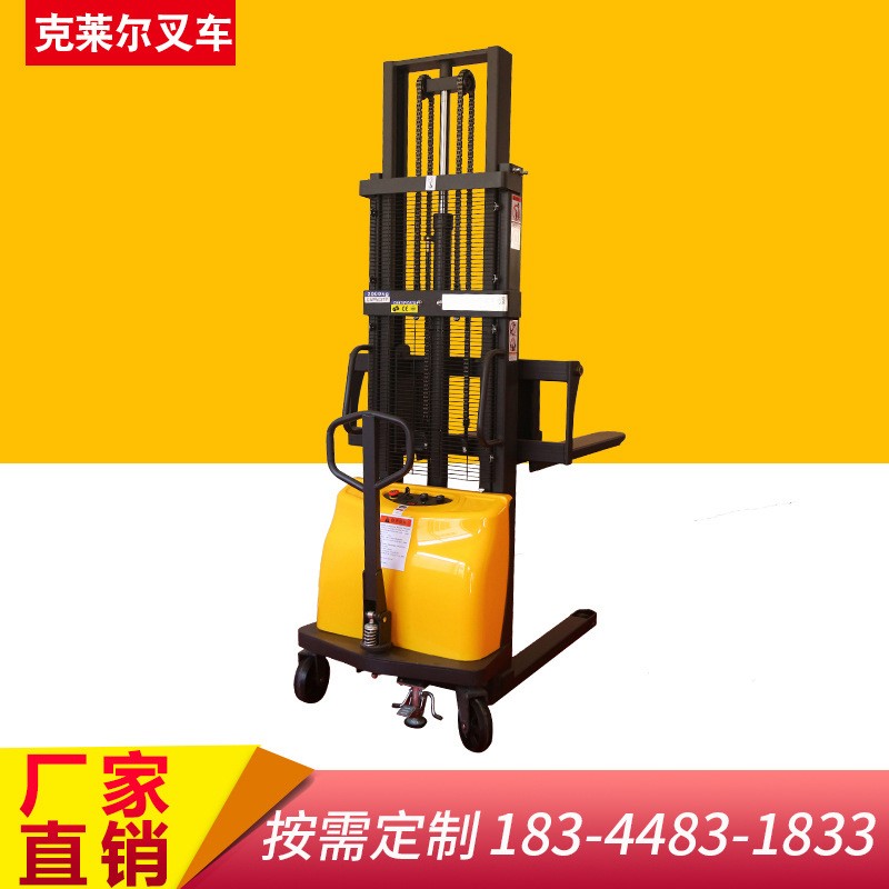 半電動堆高車2噸電動液壓升降叉車電瓶裝卸貨1噸小型自動搬運(yùn)鏟車