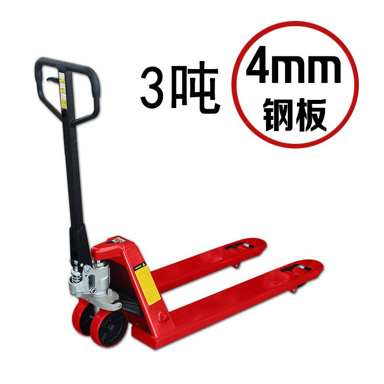 廠家直銷手動液壓叉車地牛 加厚4mm鋼板 3t手動搬運(yùn)車現(xiàn)貨