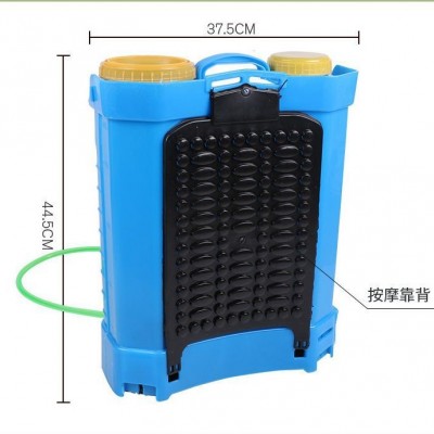廠家批發16L20L雙蓋背負式電動噴霧器農用消毒噴霧器打藥機噴霧機