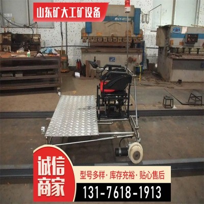 電動軌道地平車 工業(yè)車間重型低壓40噸蓄電池無軌平板車搬運車