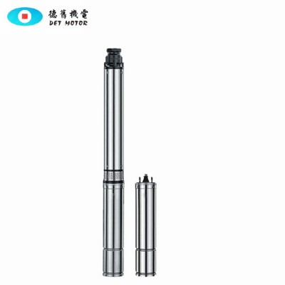 不銹鋼潛水泵家用220V 高揚(yáng)程深水 240V多級(jí)農(nóng)用灌溉廠家直供批發(fā)