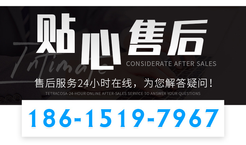 羅茨鼓風(fēng)機(jī)4_11.jpg