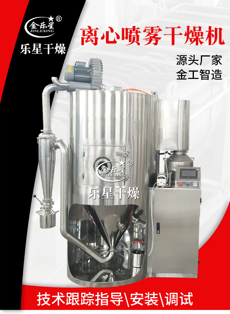未標(biāo)題-1_01.jpg