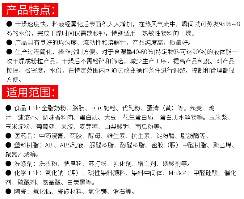 未標(biāo)題-1_04.jpg