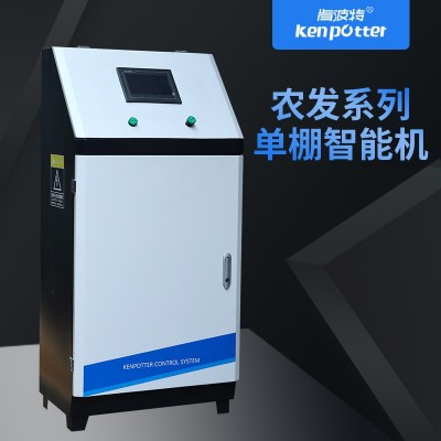 水肥一體機 節水灌溉施肥機 溫室大棚水肥一體化 小型滴灌器