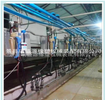 奶廳擠奶設備 自動奶牛擠奶機 魚骨式擠奶機 擠奶機配件