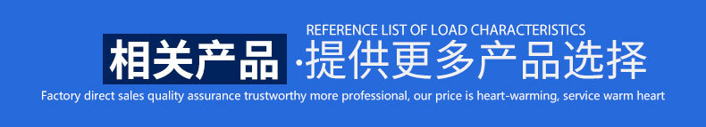 單螺桿泵-相關產(chǎn)品