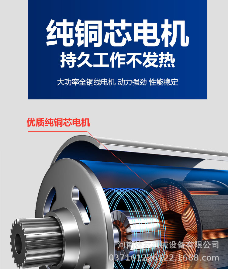 自吸式粉碎機
