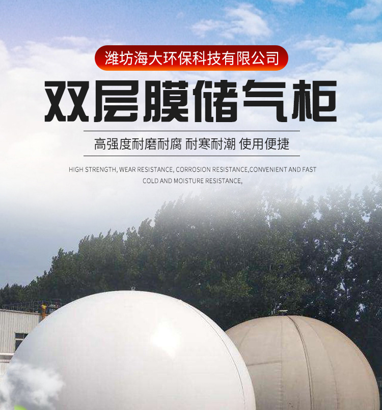 儲氣柜_01.jpg