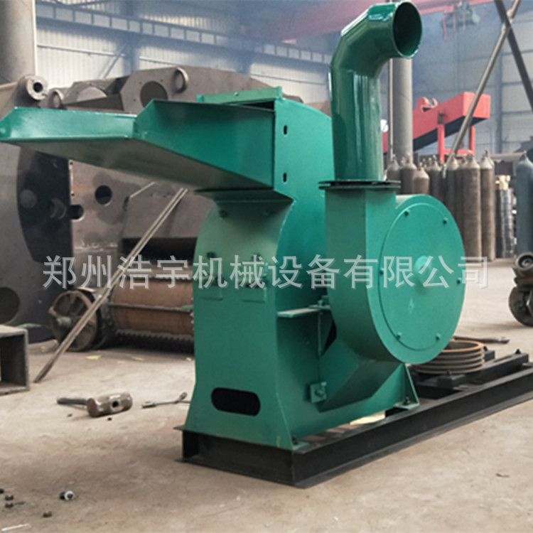 錘片粉碎機