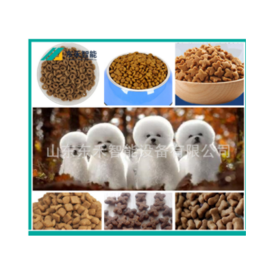 家用狗糧生產(chǎn)機(jī)器、寵物食品生產(chǎn)線(xiàn)、飼料機(jī)械成型機(jī)