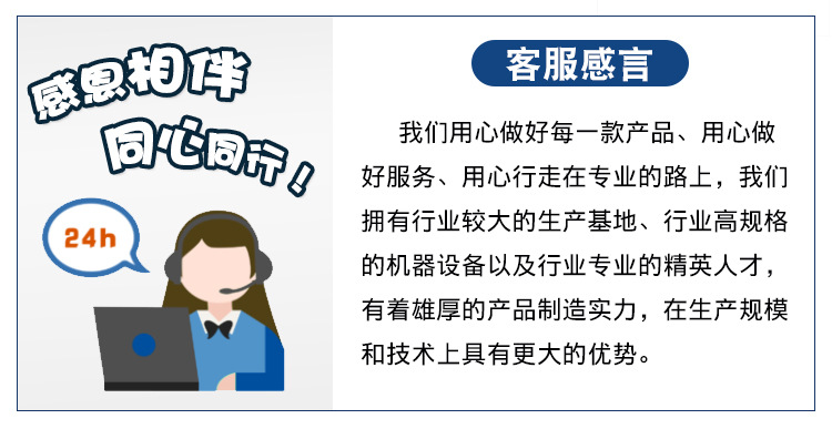 降溫空調
