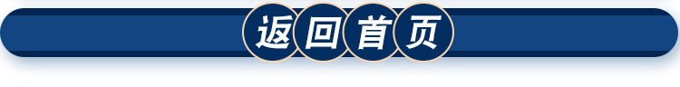 降溫空調
