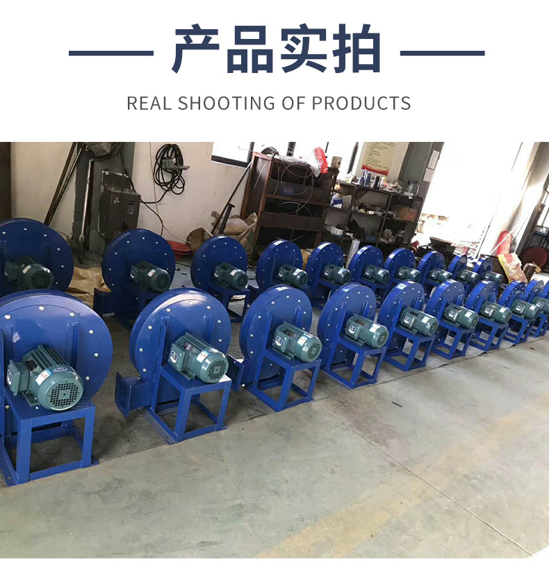 風(fēng)機(jī)_07.jpg