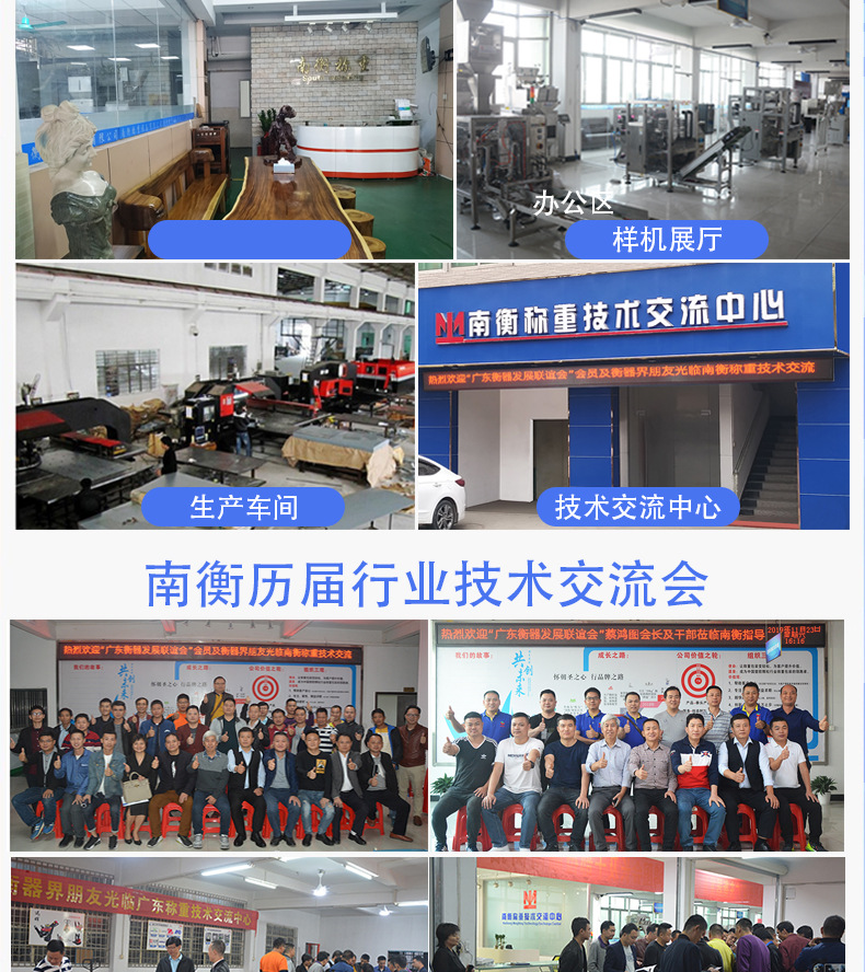 顆粒包裝機_12.jpg