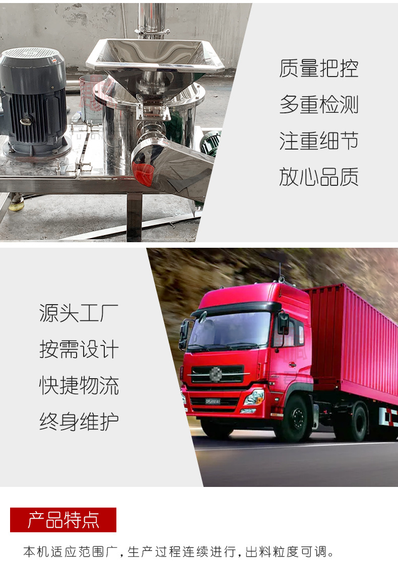 詳情_07.jpg