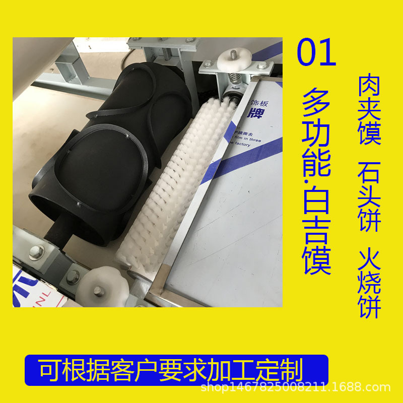 大皮機(jī)10.jpg