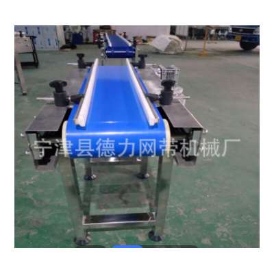 皮帶輸送機(jī) 自動(dòng)化設(shè)備大型物流傳送帶 小型鋁型接駁材輸送機(jī)