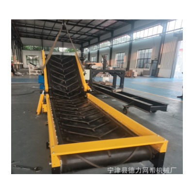 移動(dòng)裝卸水泥折疊輸送機(jī)小型傳輸帶樓梯傳送機(jī)輕型裝車黑色橡膠帶