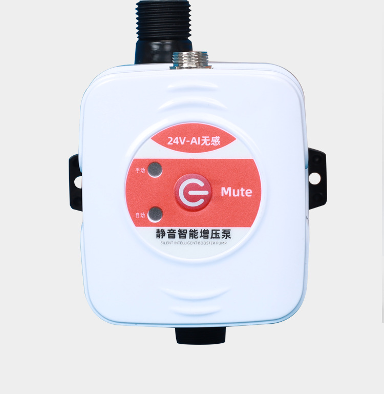 24V增壓泵修改_16.png