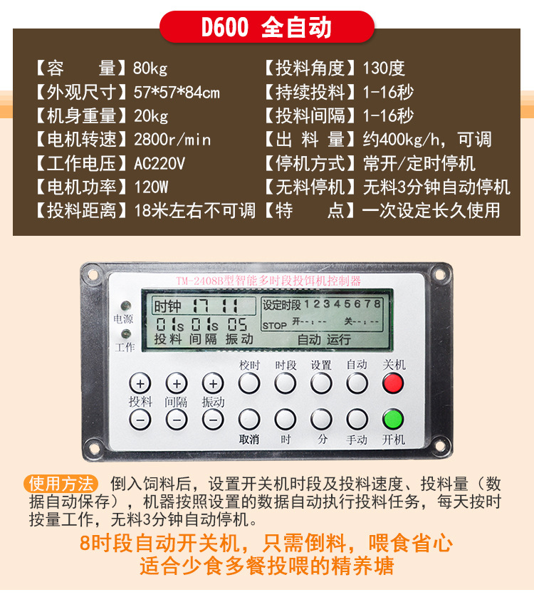 詳情_(kāi)06.jpg