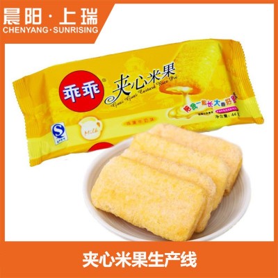 膨化米餅設(shè)備生產(chǎn)線 膨化米果加工機械 臺灣米餅膨化生產(chǎn)設(shè)備